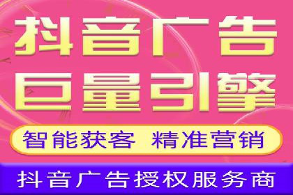 广告投放新思路：SEM推广优化的五个经典案例